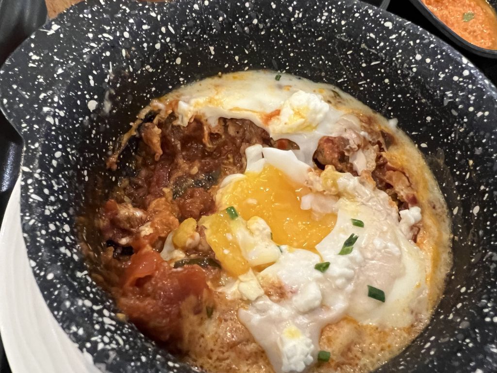 Amex Centurion Shakshuka