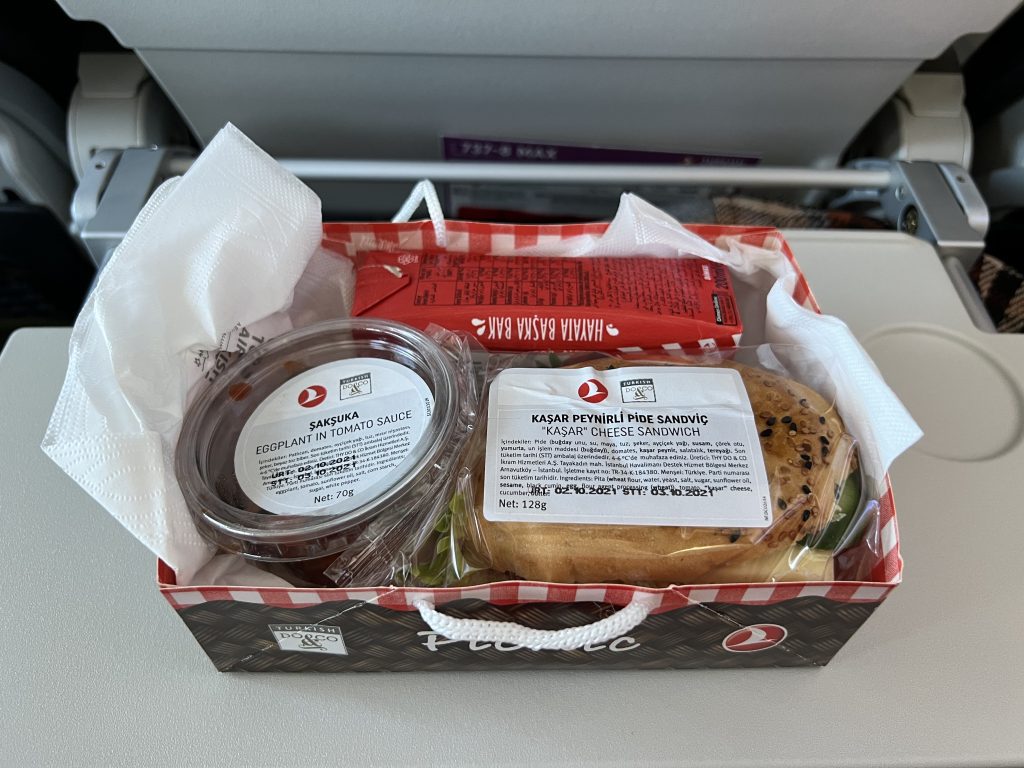 Turkish Airlines 737 Economy Meal Wrapped